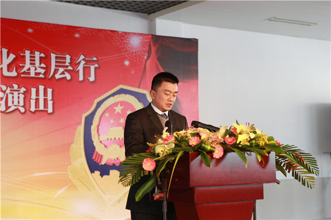 Fujian WIDE PLUS 2013 annual awards for outstanding staff and outstanding executives